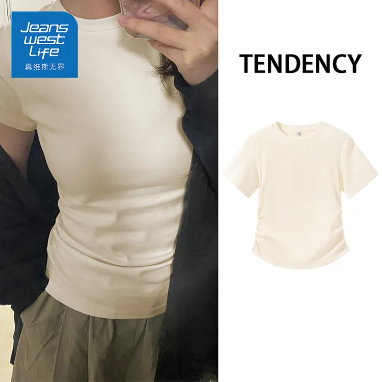 真维斯无界短袖T恤女休闲百搭显瘦夏季新款温婉大方衣服小众女装