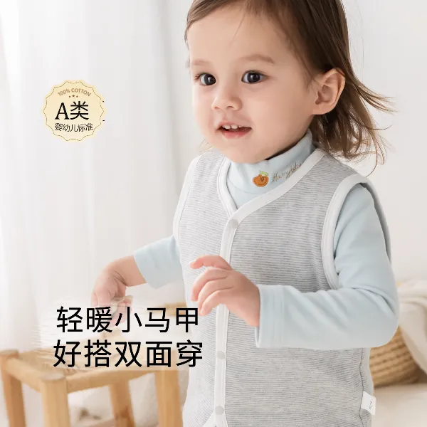 婴儿公主风马甲双面纯棉坎肩儿童外套春秋季百搭外穿背心