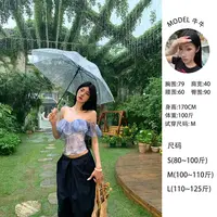 牛牛【人鱼姬】法式春夏荷叶边一字肩辣妹束腰鱼骨胸衣N25B1965
