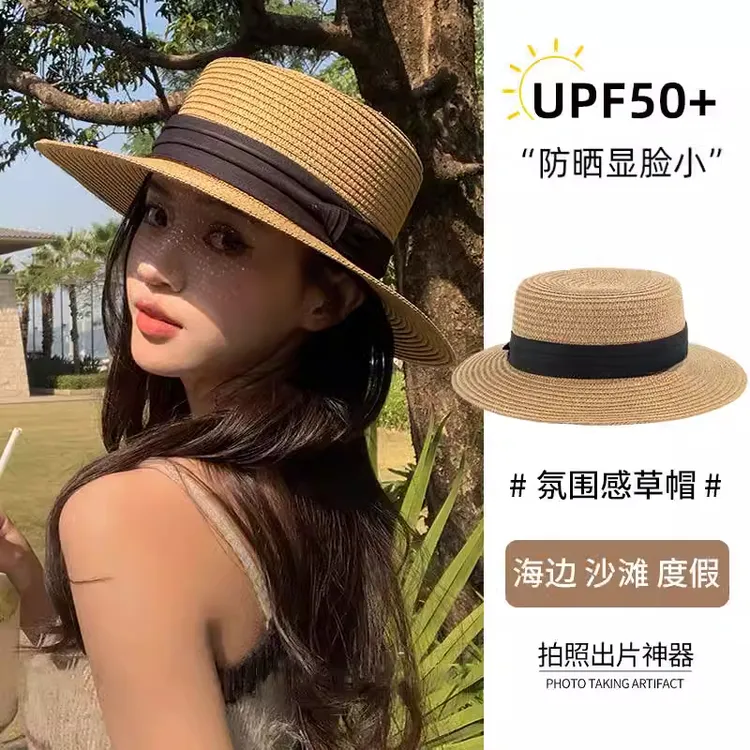 法式平顶草帽女大头围2025新款海边沙滩礼帽编织防晒太阳帽子夏季