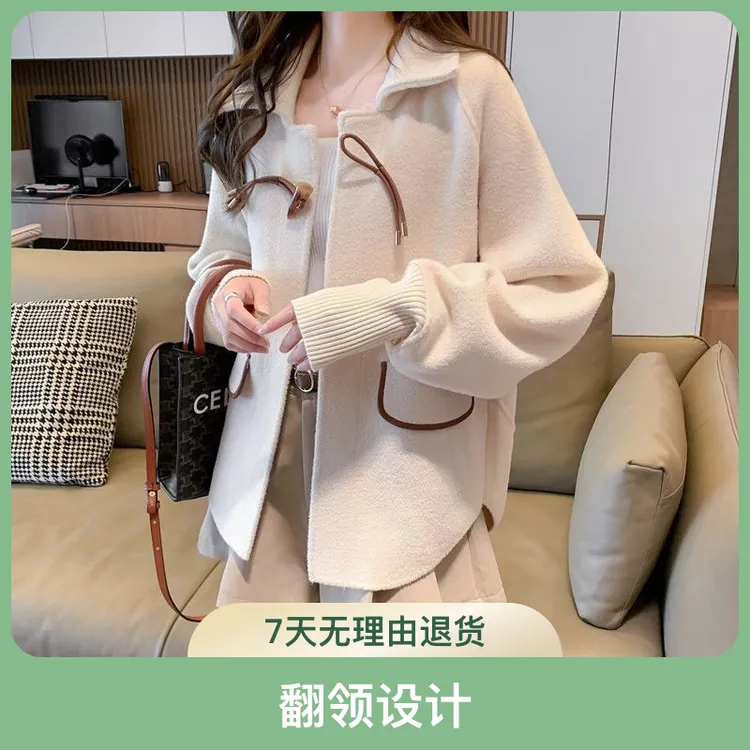 秋冬小香风毛呢外套女春秋款2024新款洋气时尚宽松针织上衣开衫女