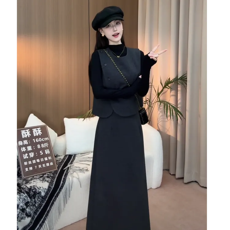 韩系搭配秋冬装3155时尚高级感马甲+半身裙显瘦气质三件套