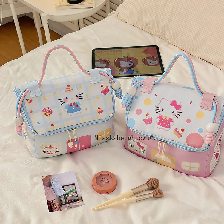 可爱KT化妆包外出随身携带2025新款大容量小房子洗漱包旅行必备