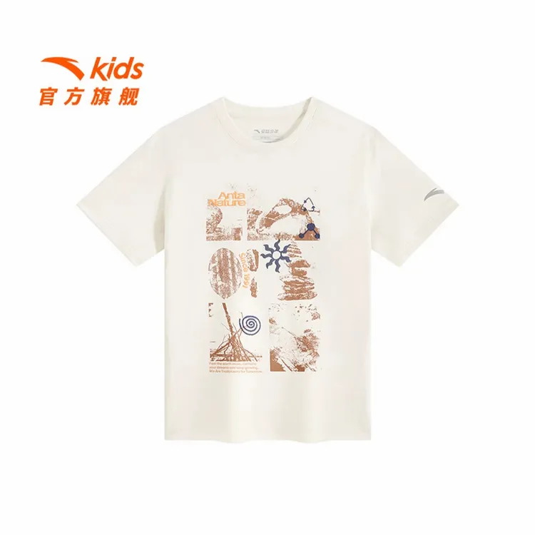 安踏儿童男大童短T透气舒适青少年速干圆领休闲短袖/T52536155