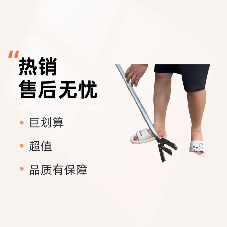 多功能拔根神器可树苗木薯茄子玉米棉花等农作物起杆的农用工具