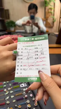 【闪购商品】翡翠戒指银S925镶嵌多人