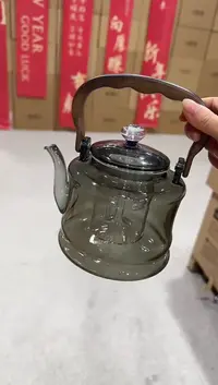 【闪购商品】玻璃无盖款直播专属