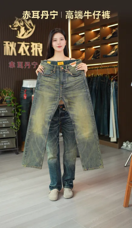 (M2赤耳丹宁)2025年限量款冬季厚款17盎司男士直筒牛仔裤子刺绣