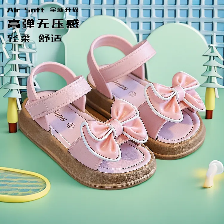 静音男女舒适室内户外中大童儿童凉鞋女款洗澡夏季大童凉拖超软