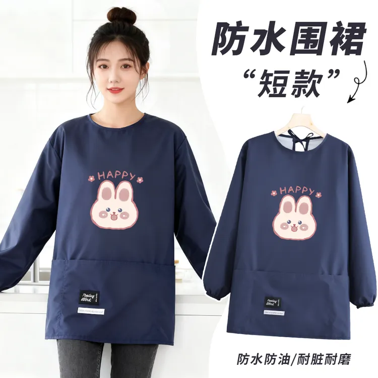 爆款时尚卡通防水防油小个子围裙家用厨房做饭工作服定制印字罩衣