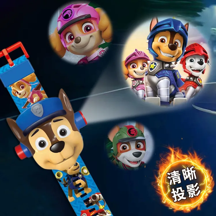 汪汪队儿童玩具3岁-12岁宝宝男女孩阿奇天天幼儿园卡通变形电子表