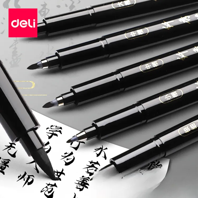 DELI/得力秀丽笔练字笔高颜值签字练字笔文具签字笔学习用品初中