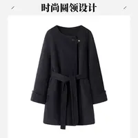 秋冬新款高端双面毛呢大衣单粒扣腰带中长款百搭气质大衣-DY0191