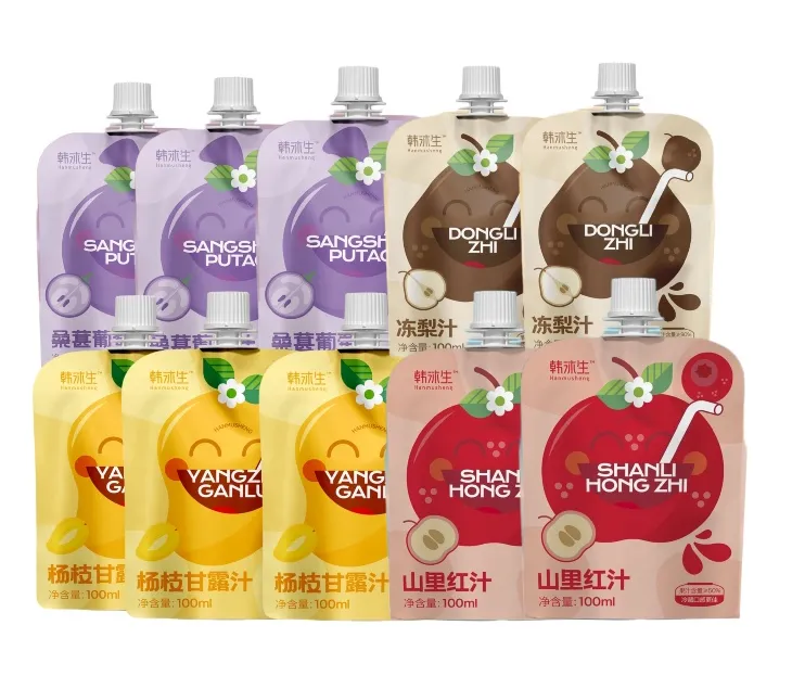 韩沐生美味小果汁 夏季解渴饮品 便携装小果汁 顺丰包邮