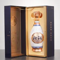 汾酒中国龙系列【青花龙】清香型白酒53度1/2/6瓶礼盒装53%Vol500ml