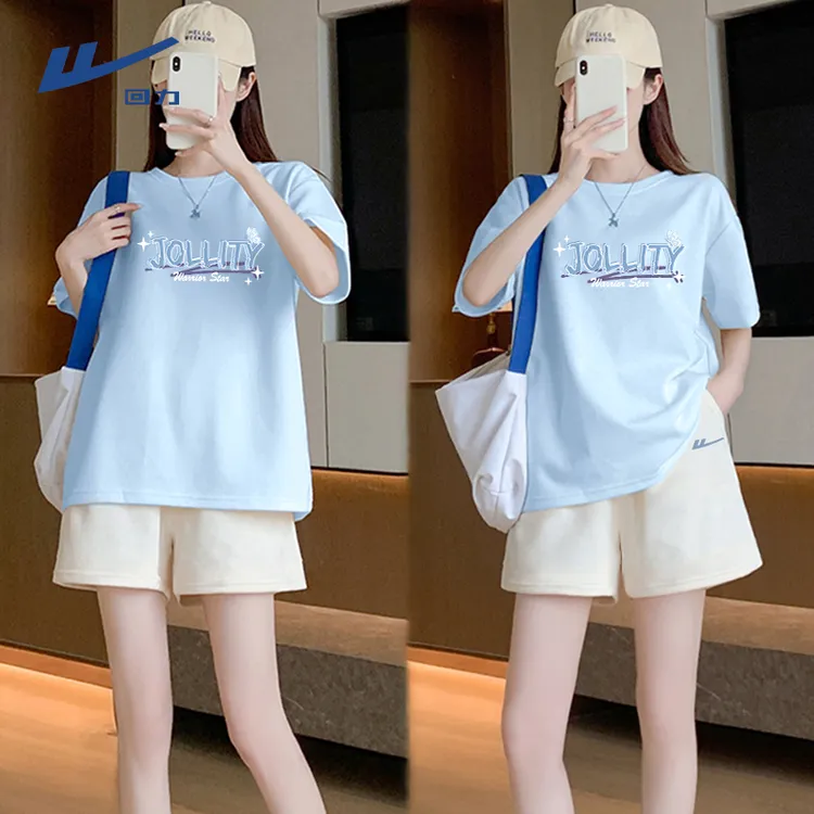 【回力】女装2025年新款套装爆款小个子休闲短袖短裤夏日两件套