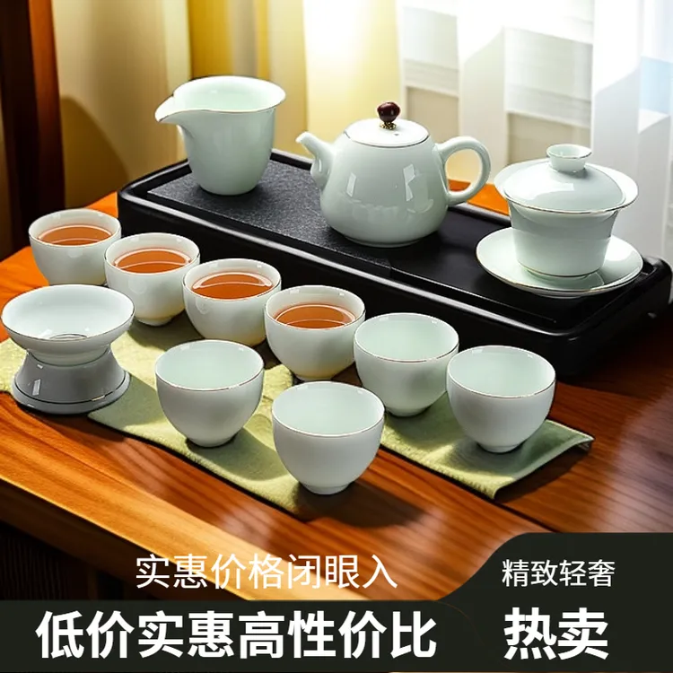 洲裕影青功夫泡茶茶具套装三才盖碗茶壶茶杯高档送礼全套整套茶具