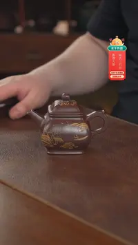 茶壶紫砂紫砂壶紫砂壶