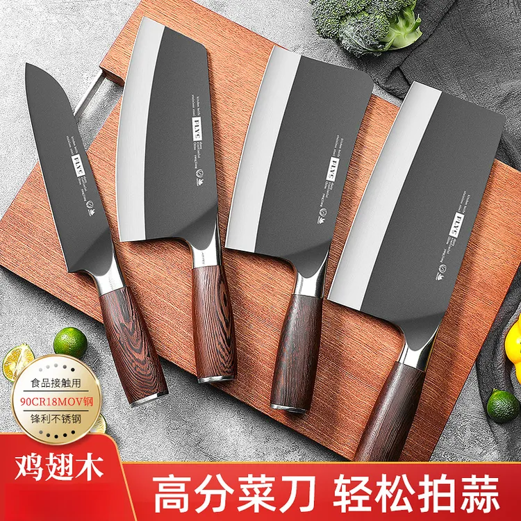 9cr菜刀家用切菜砍骨刀厨师专用耐用锋利省力切肉切片刀厨房刀具