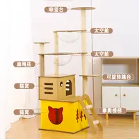 猫爬架大型猫窝猫树一体剑麻猫抓柱不占地猫抓板通天柱双太空舱