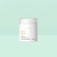 刮码和不刮码 正品 焕颜舒缓修护面霜