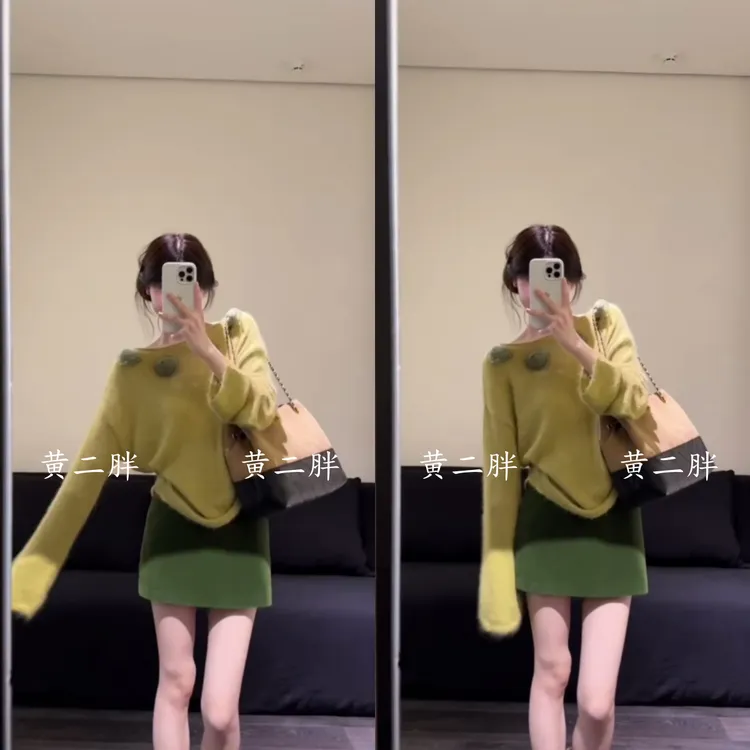 立体手钩花一字领毛衣女秋季韩系温柔慵懒松弛感针织上衣短裙套装