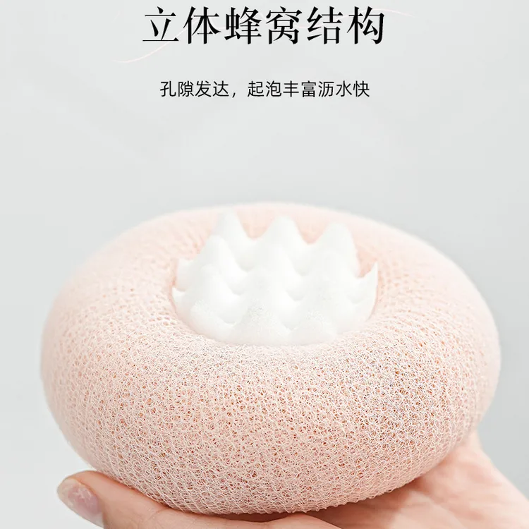 立体蜂窝海绵沐浴球-设-计-专-利-搓澡神器浴巾澡巾浴花清搓背搓