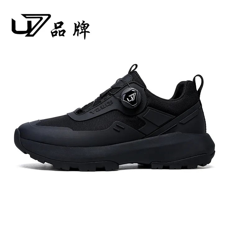 U7品牌男鞋 好鞋相伴2025春季新款时尚透气百搭休闲男鞋2025077