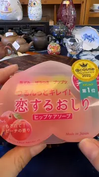 茶道具瓷器茶器   
