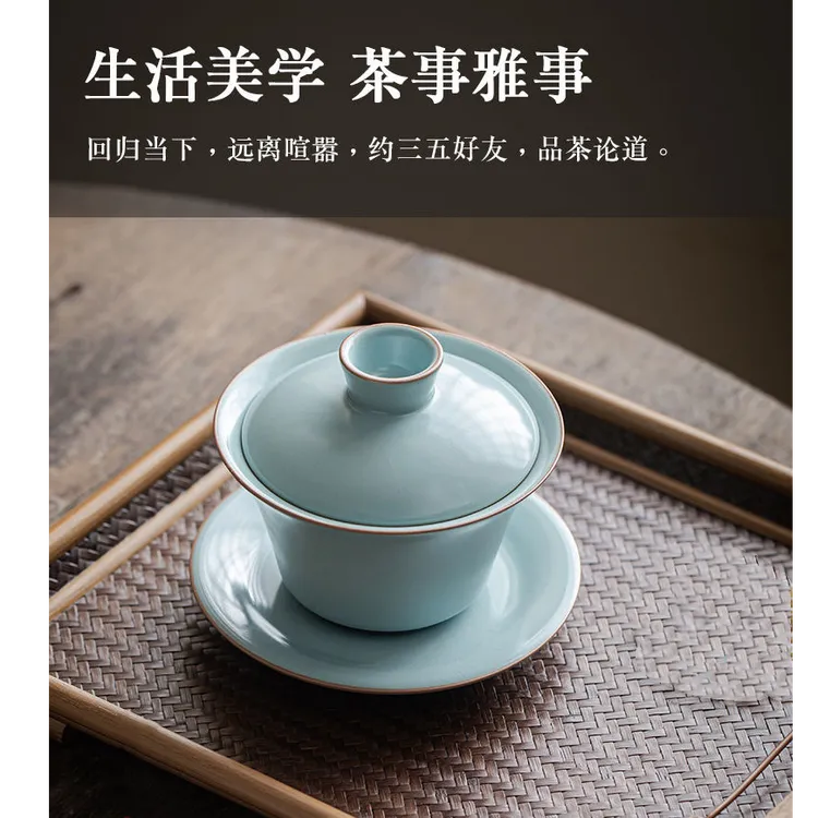 经典天青色汝窑陶瓷三才盖碗可养开片冰裂纹功夫茶具纳福泡茶碗