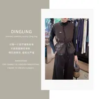 【四季青丁玲轻奢】新款时尚气质休闲腰带+马甲+T恤+裤子四件套