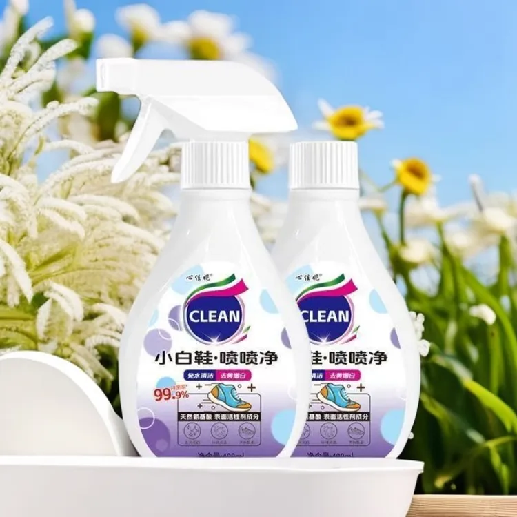 清洗衣服神器多功能去黄剂家用小白鞋去氧化去黄膏去渍免洗漂白剂