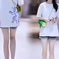 【艾萱萱】2501款中长款圆领宽松大码女装T恤 约67