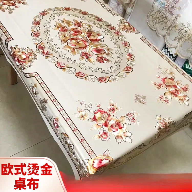 拉萨发货西藏包邮拍1发2牡丹花茶几餐桌烫金桌布防水防油长方形
