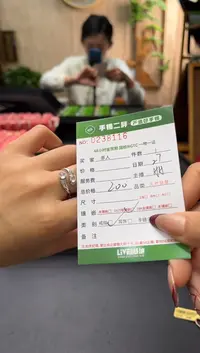 【闪购商品】翡翠戒指银S925镶嵌多人