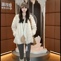 【婷婷专属】波司登24秋冬轻薄保暖情侣短款羽绒服B40131002
