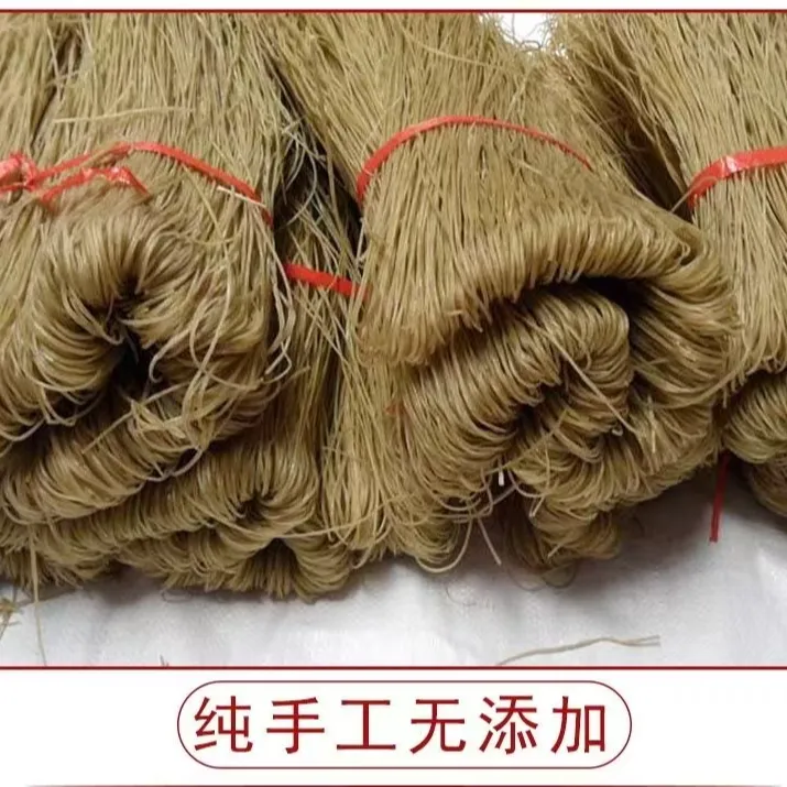 湖南特产2斤装红薯粉条纯手工无添加地瓜细粉条