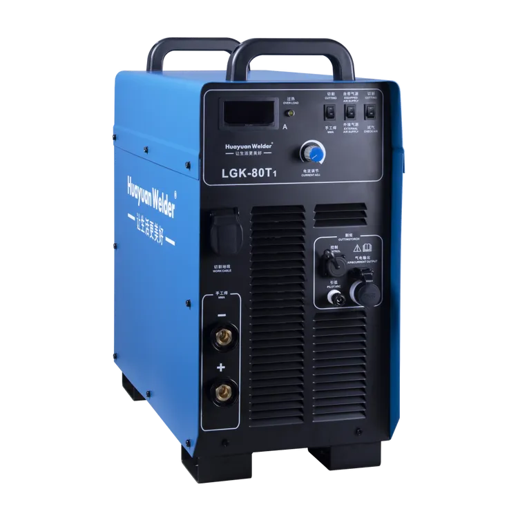 HuayuanWelder/LGK-80T1 逆变双电压全网通内置气泵等离子切割机