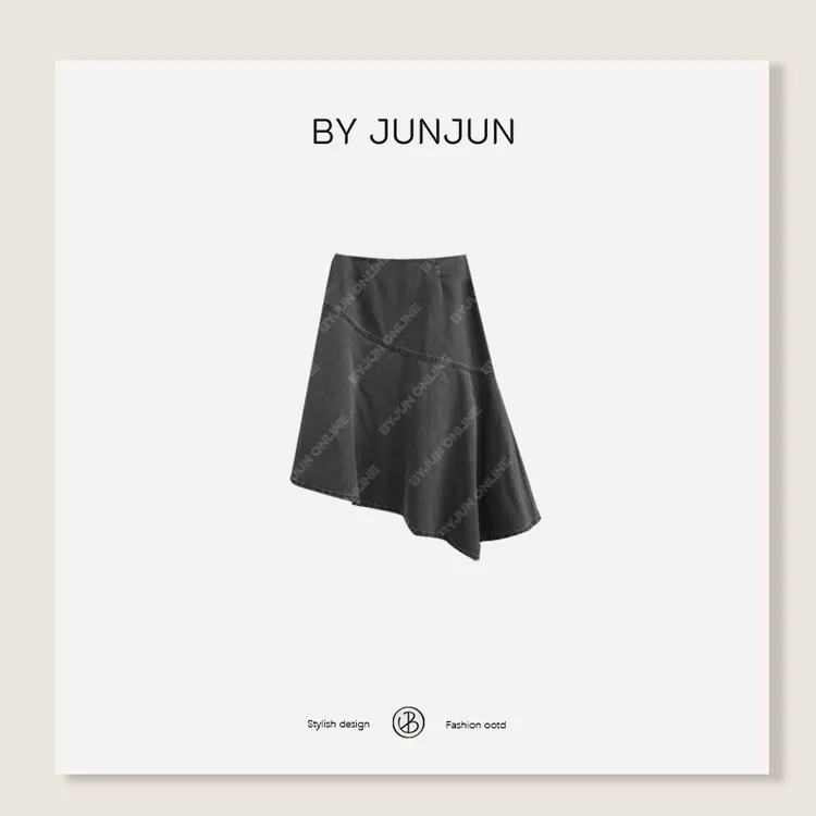 ByJunjun【鱼尾裙】不规则开衩牛仔裙显瘦设计师半身裙