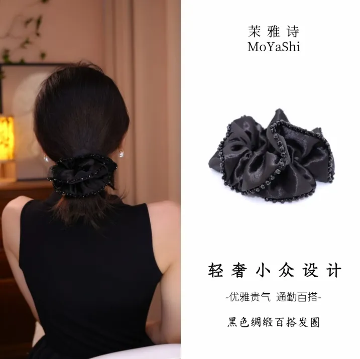 新款【繁星】精致百搭轻奢大肠发圈 轻职风瑞丽风日韩高弹发圈发绳