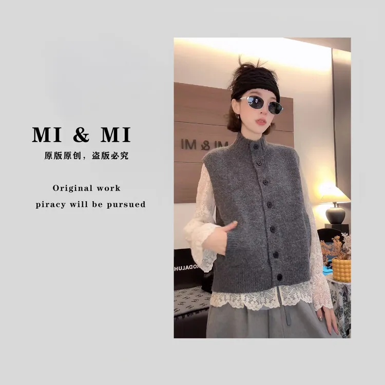 【米米服饰】秋季新款百搭设计感高领针织马夹 2502-315