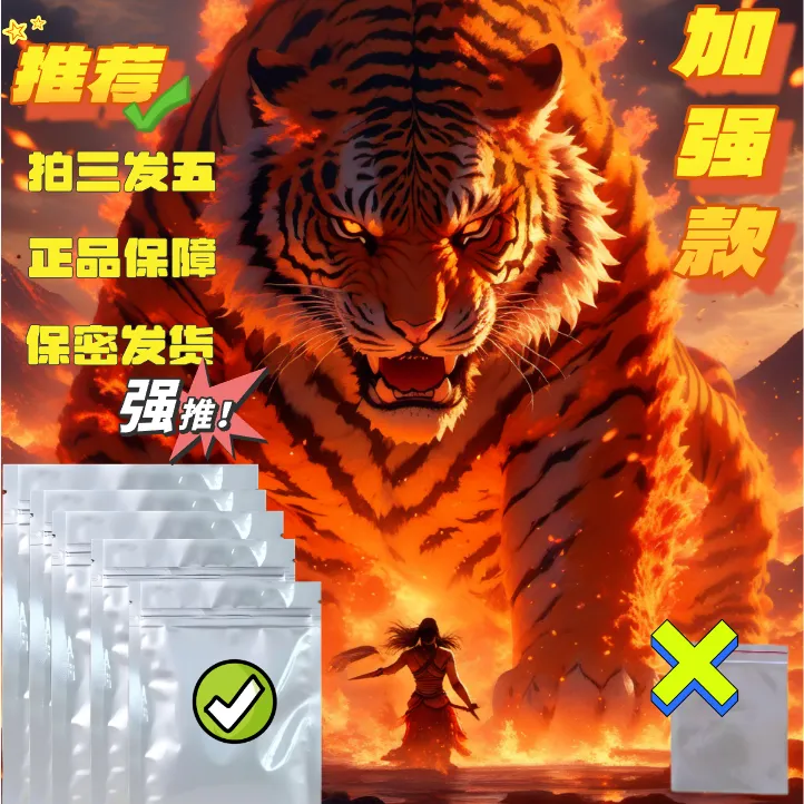 【超值加强装】2025老司机封口袋子新型自封袋防水袋质量品质懂都懂