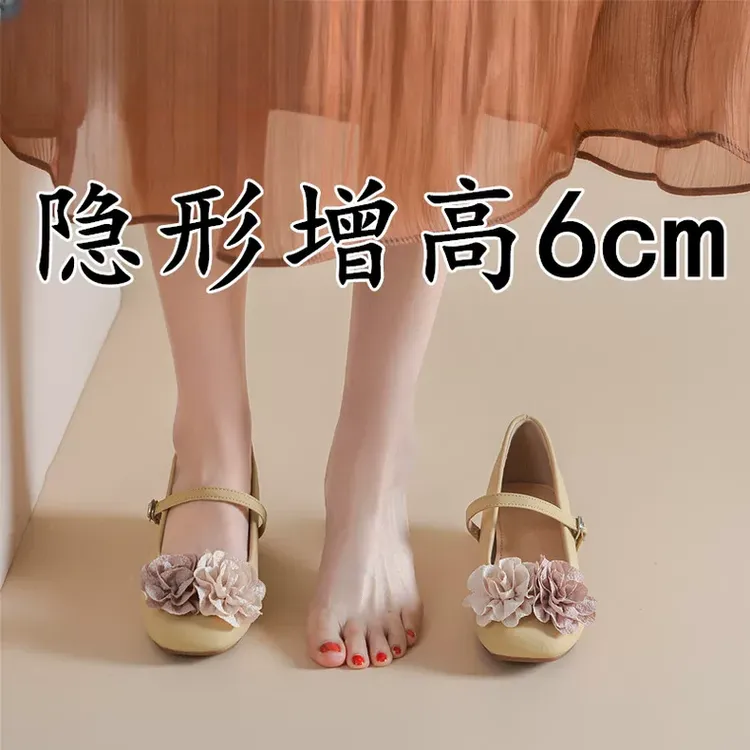 玫瑰花朵单鞋女2025新款法式晚风配裙子晚晚鞋内增高粗跟玛丽珍鞋