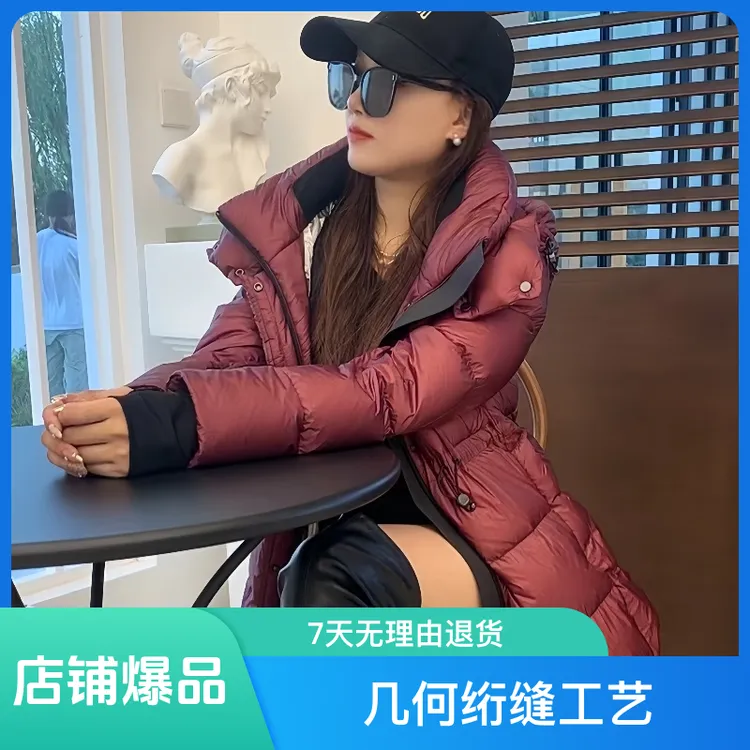 2025海宁最新款高奢鹅绒服内充95鹅绒女超薄面料收腰户外极寒外套