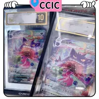 【兜兜】 PSA BGS CGC TAG 代S评  【盲盒默认代拆】                