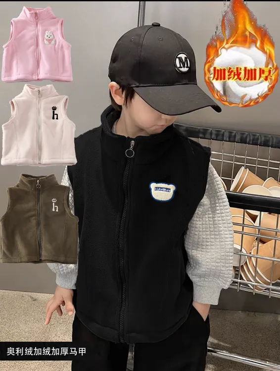 男女童亲子款奥粒绒开衫刺绣马甲加绒加厚保暖立领冬季坎肩