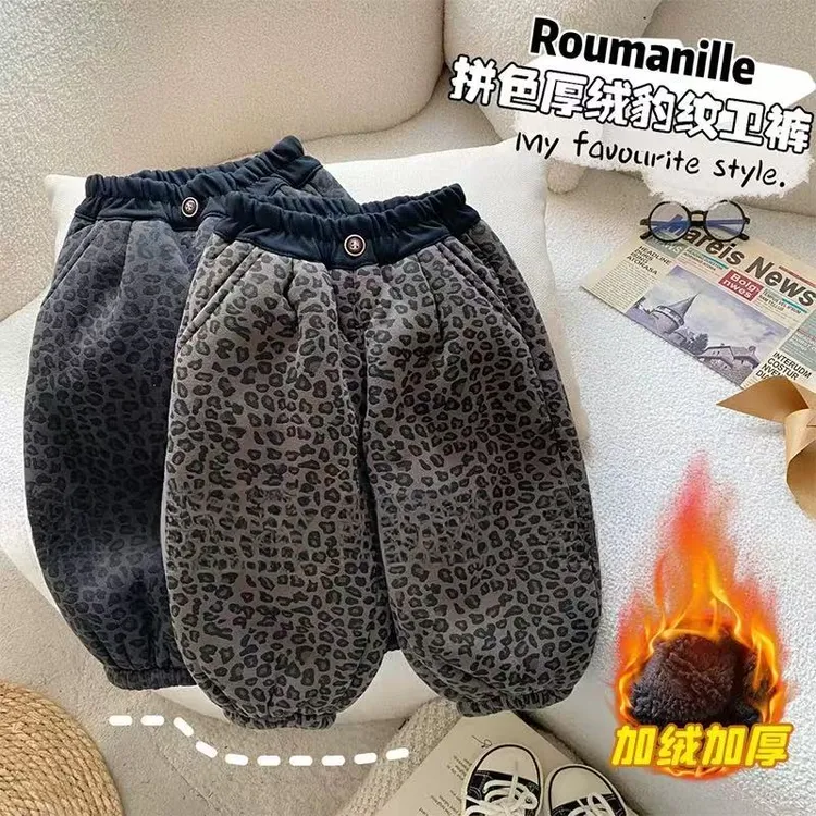 儿童加绒加厚裤子男童冬款2025新款休闲小童冬季豹纹裤宝宝长裤子