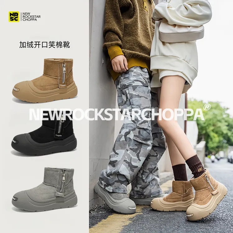 NewRockStarChoppa开口笑情侣雪地靴 冬季侧拉链短靴加绒保暖棉鞋