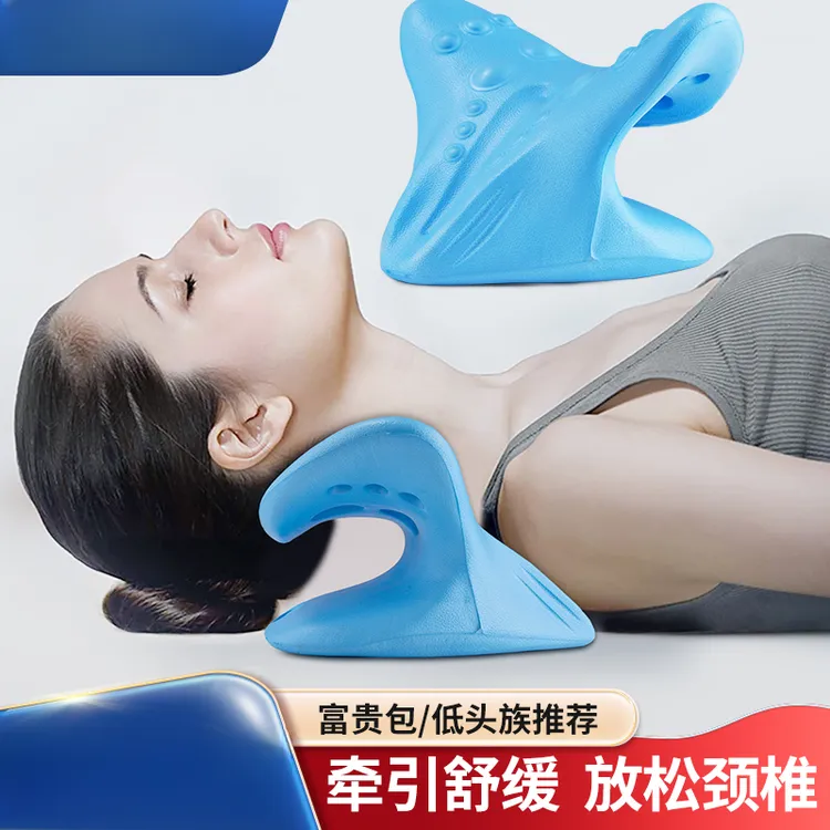 颈椎按摩器 家用矫正器富贵包专用枕头c型牵引按摩枕腰部背部颈部