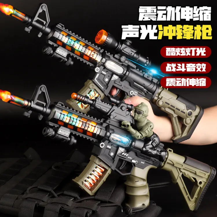 儿童玩具枪电动音乐机关枪声光冲锋枪男孩枪玩具玩具